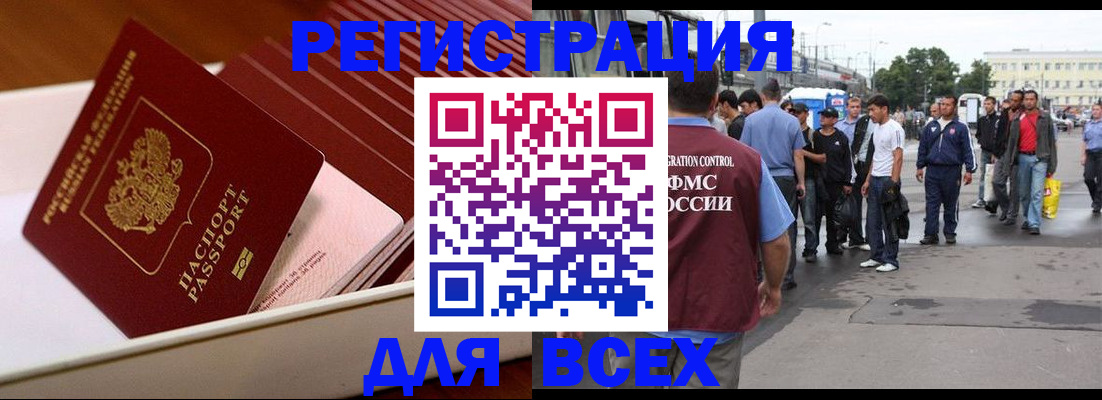 пропишу в квартире в Ульяновской области